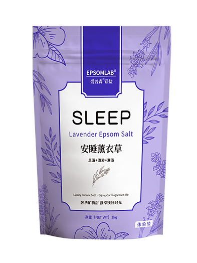 Lavender epsom salt